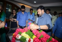 Celebrities Pay Homage to Srikanth Father  title=